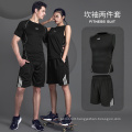 Men Running Clothing Gym Sports Work Out Fitness Wear Sportswear Tracksuit Apparel